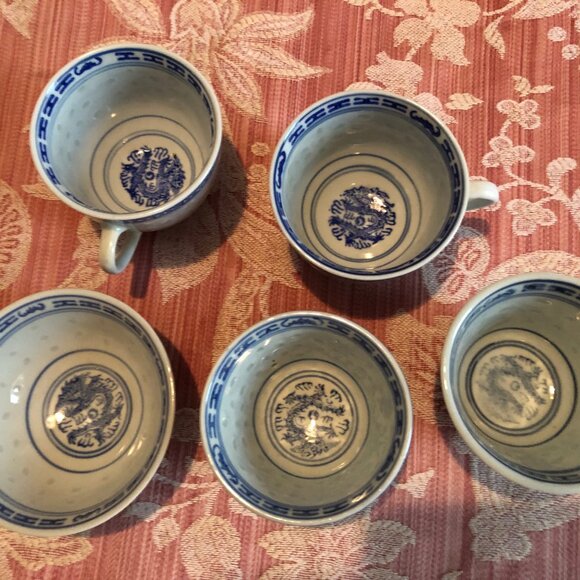 Lot of 5 Vintage Chinese rice eyes grain translucent dragon pattern cups & bowl - Picture 3 of 11